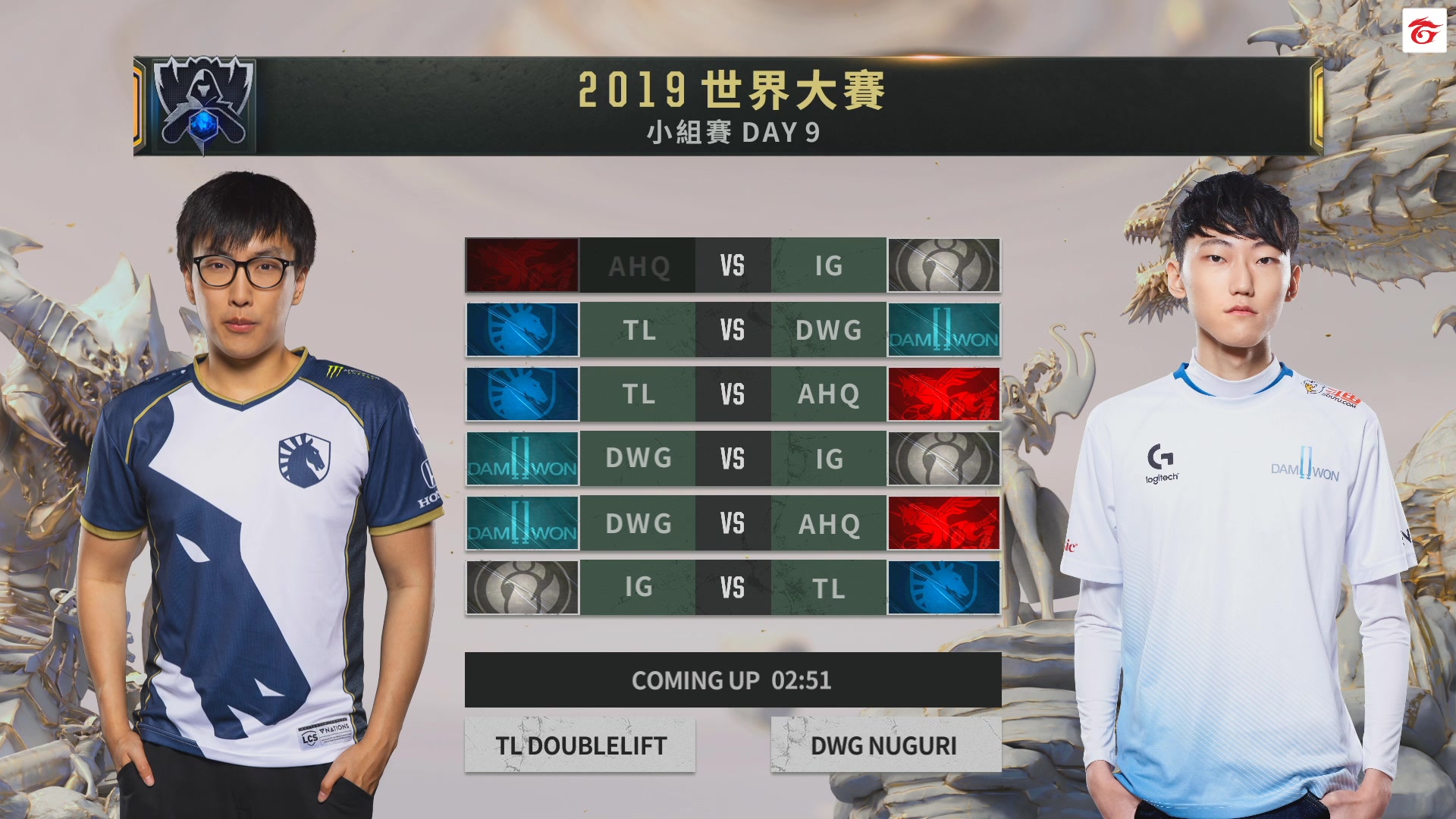 Ning在TL比赛中表现优异，大比分获胜引发热议！